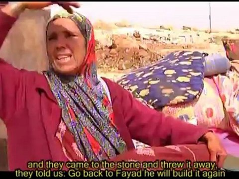 تلفزيون فلسطين - محطات فلسطينية - قرية سوسيا - مترجم للغه الانجليزية