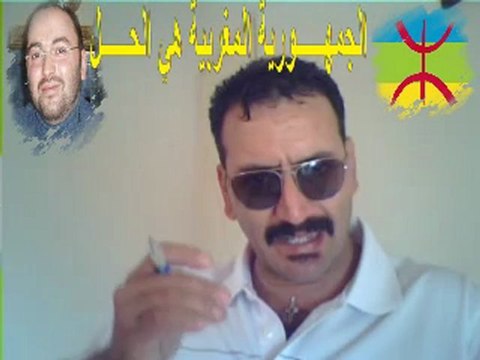 Peter CHEMRAH/ Mohamed6 dictator of Morocco son of the bitch