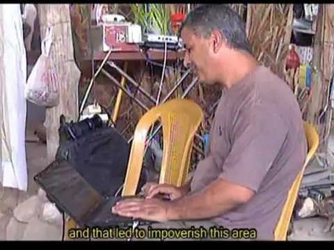 تلفزيون فلسطين - محطات فلسطينية - بيت الاجانب في الاغوار - مترجم للغه الانجليزية