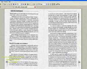 25 кадр SUCKS  фуфло