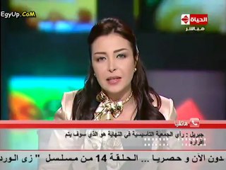 بالفيديو :  سويسرا متستعدون لاعادة الاموال المهربة  .. مصرع 14 عامل غرقا فى سقوط ميكروباص فى ترعة بالبحيرة