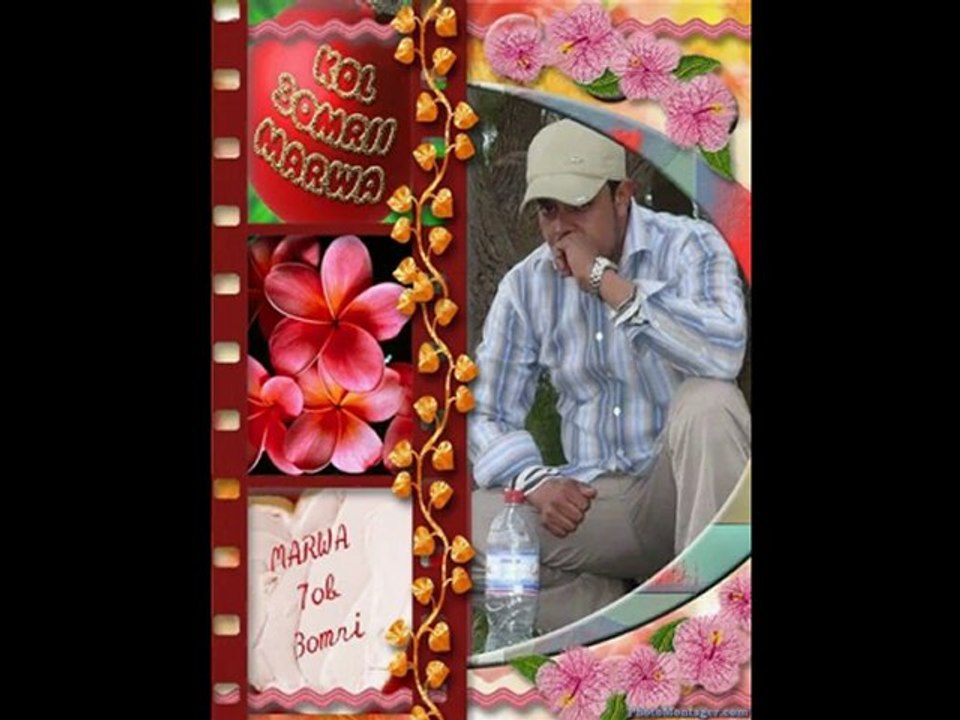 إش كثر مشتاق