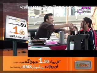 Wilyti Desi - 14th October 2012 Part 1