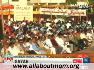 CNN MQM rally to show solidarity with Malala Yousafzai and condemn Taliban extremist