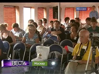 "Билайн" открыл абонентам доступ к Facebook