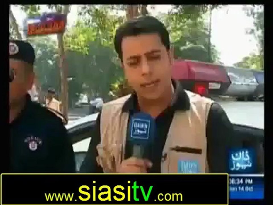 Raid on Dawn News 14th October 2012