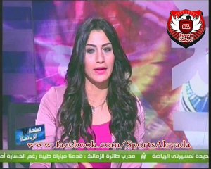 الجزء الاول الاعلاميه هبه ماهر فى صفحه الرياضه مع الناقد سامى عبد الفتاح