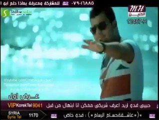 كليب بسمان الخطيب شايف نفسه 2012