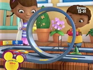 2 серия. Джек из шкатулки / Уставший гонщик