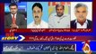 7 to 11 Inam Ullah Niazi on current issues (July 25, 2012)