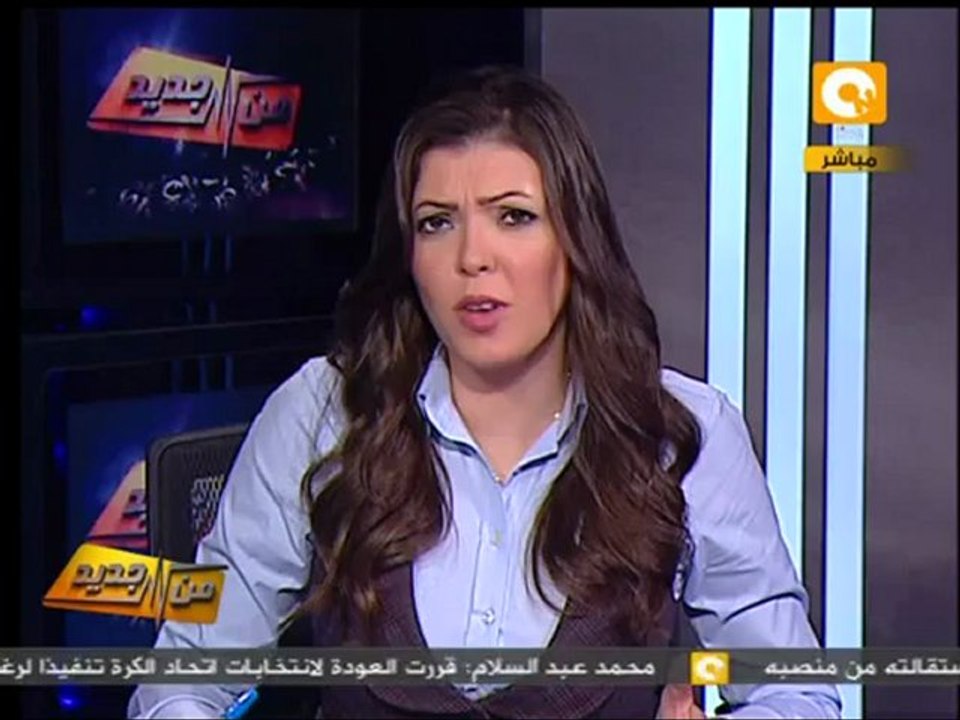 من جديد: إعلان أسماء المرشحين لرئاسة الحرية والعدالة