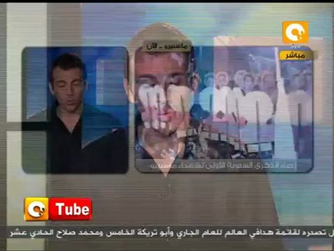 ONTube: إنتهاكات الكيان الصهيوني