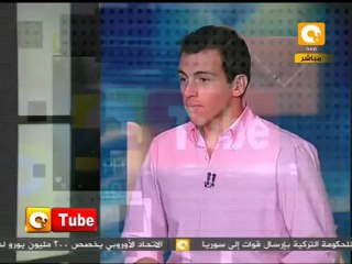 ONTube: تهديد لطلاب طب المنيا