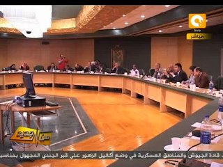 من جديد: التنظيم الذاتي لوسائل الإعلام