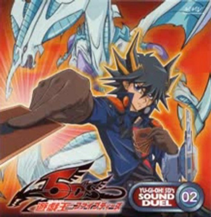 Yu-Gi-Oh! 5D's Sound Duel 2 - Tragedy