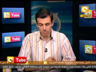 ONTube: تحرك موكب الرئيس الأمريكي من نيفادا إلى كلورادو