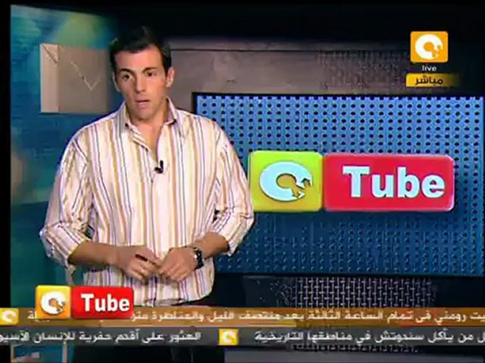 ONTube: الإحتفالات تحتاج جورجيا
