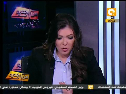 من جديد: الكتاتني يتقدم لرئاسة حزب الحرية والعدالة