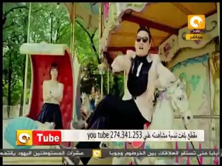 ONTube: Gangnam Style