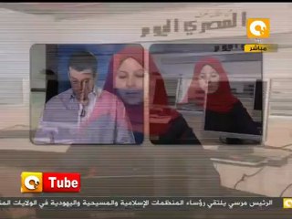 ONTube: جولة في أخبار تويتر وفيسبوك اليوم 25/9/2012