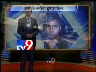 Saif-Kareena Kapoor's Pre-Wedding Party-TV9