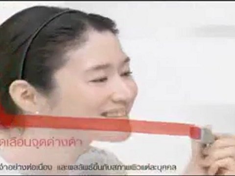 Mv เพลง Featuring - Girly Berry - RS Online ช่องทางโหลดเพลงโดนใจ โหลดเพลง mp3 mv เนื้อเพลง rs KamiKaze อาร์สยาม