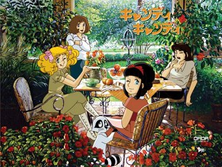 Candy Candy - Ashita Ga Suki - Soundtrack