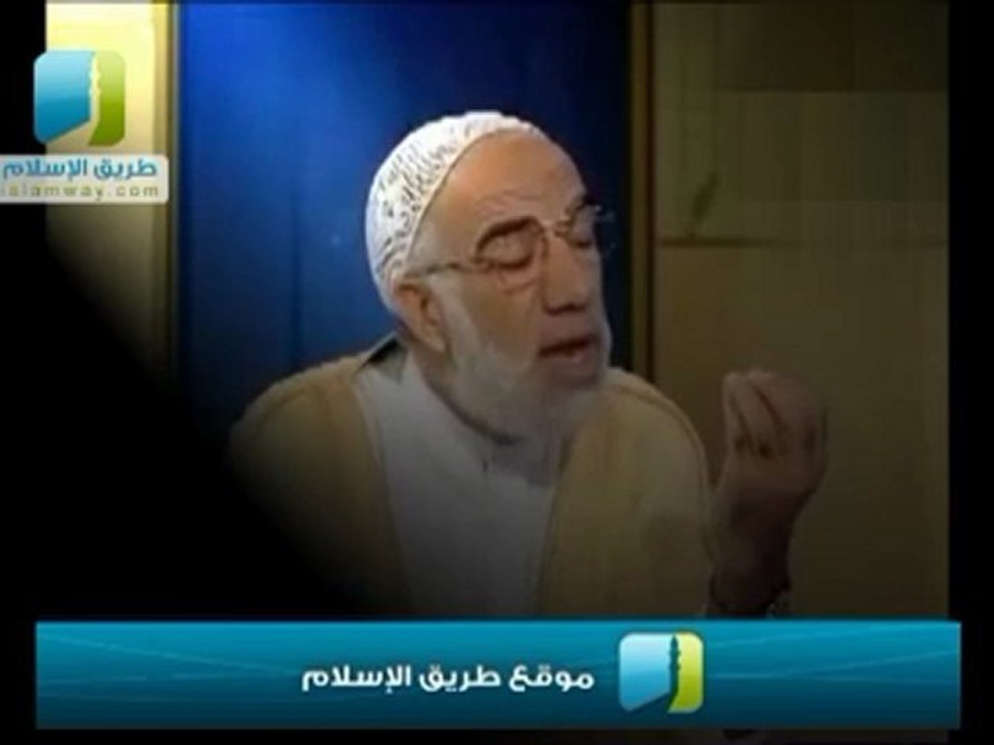 عقوق الآباء للأبناء الشيخ عمر عبد الكافي Video Dailymotion