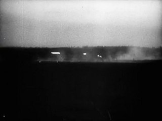 Вариант Омега. Серия 1