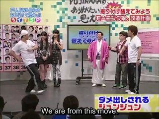 [Half_Assed] 100320 FUJIWARA JunJun Sayumi