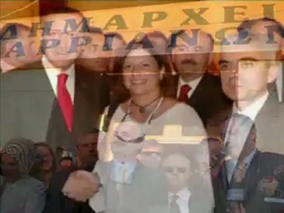 Batı Trakya Türkleri Tarihinin Anlatıldığı Belgesel