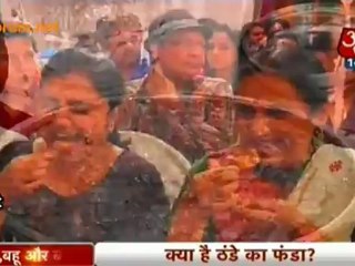 Party Mein Jam Kar Nachi Akshra - Yeh Rishtha Kya Kehlata Hai