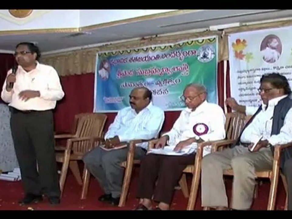 N N Murthy speaks on Harita Kata (Paryavaran Kavitodyamam) at Rajahmundry