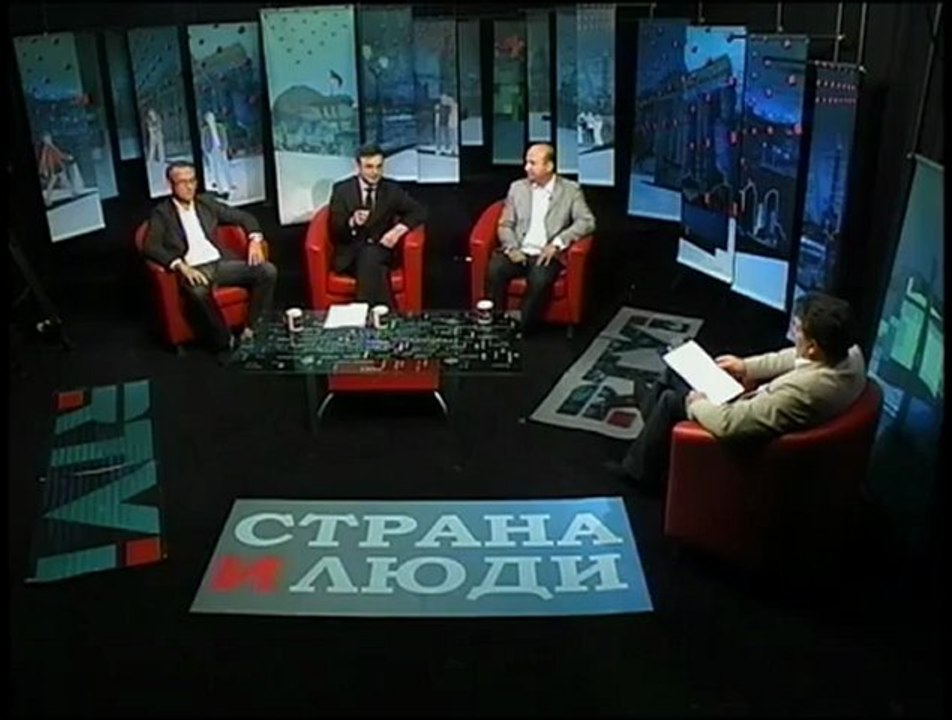 Страна и люди Nr. 162_Врачебные ошибки