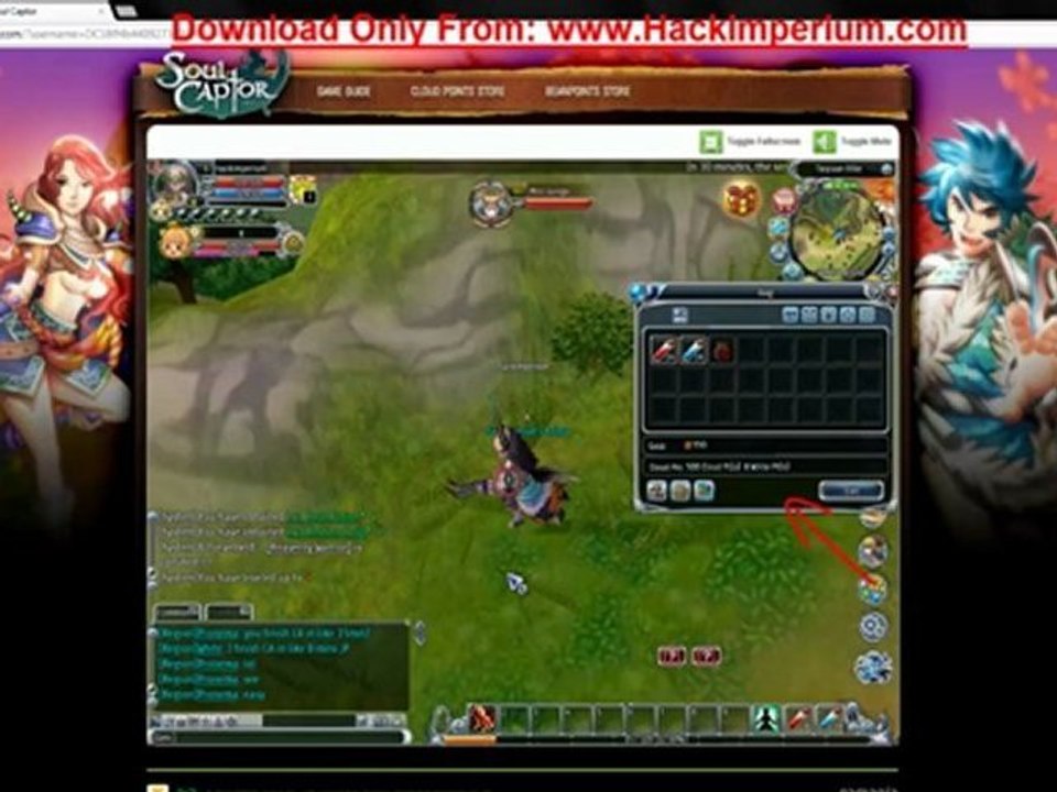 Soul captor - hi 1.0