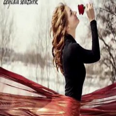 SANA OLAN AŞKIMA ALLAH ŞAHİT