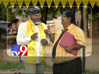 EGV - Satire on unemployment in India - Part 2