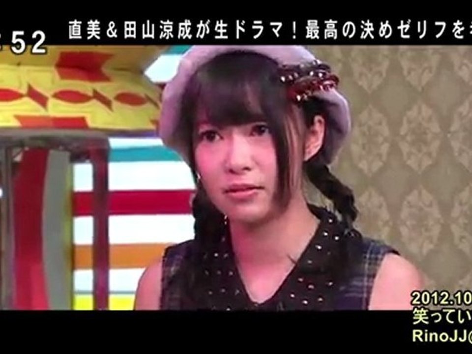 指原莉乃 笑っていいとも 121015