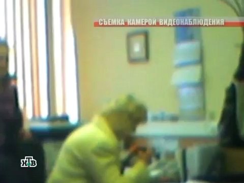 Особо опасен-Бедные овечки