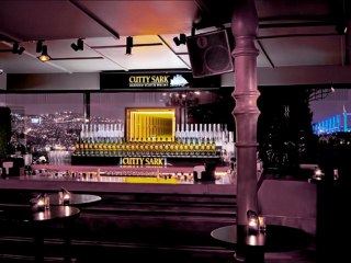 Ulus 29 Restaurant w-w-w eniyirestaurantlar c-o-m /// 0212 635 08 97