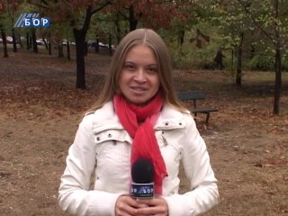 Vremenska prognoza za 16. oktobar 2012. (Srbija i Timočka krajina)