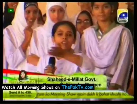 Utho Jago Pakistan With Dr Shaista - 15th October 2012 - Part 4