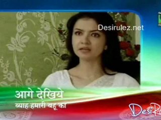 Byah Hamari Bahu Ka 15th October 2012-Pt-2