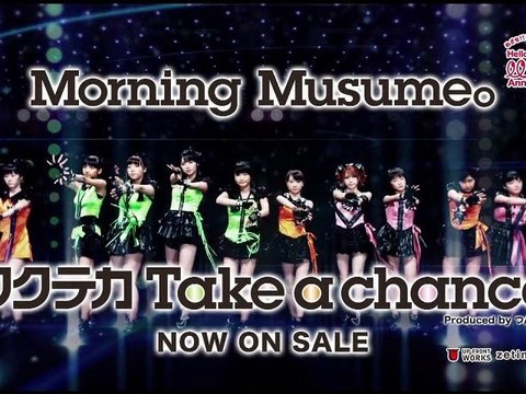 #up-front works #morning musume #hello project #jpop