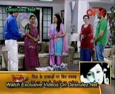 Piya Ka Ghar Pyara Lage 15th October 2012 pt2