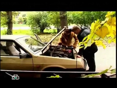 Особо опасен - Ликвидаторы 2 серия