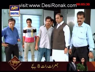 Khushi Ek Roag Episode 19 - 15th October 2012 part 3