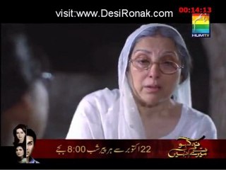 Roshan Sitara Last Episode 22 - 15th October 2012 part 3