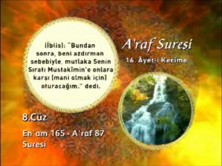 A'raf 16-17 okunuşu ve meali- okyay derneği