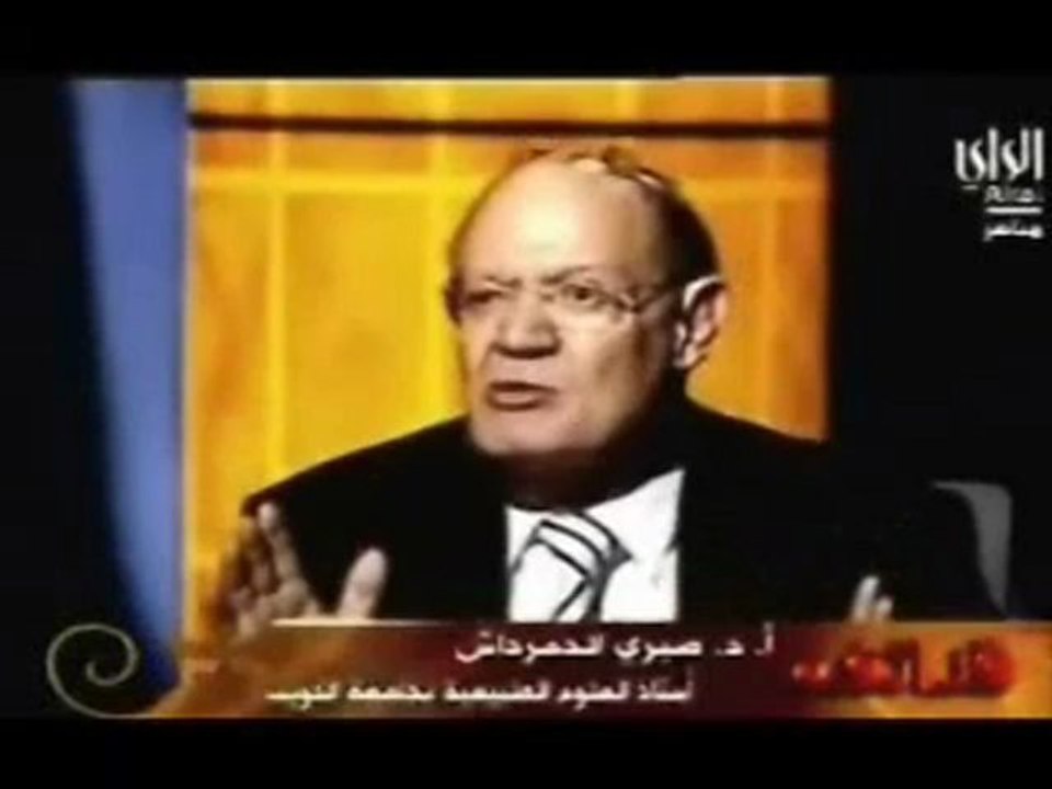 سورة المؤمنون و كيث مور